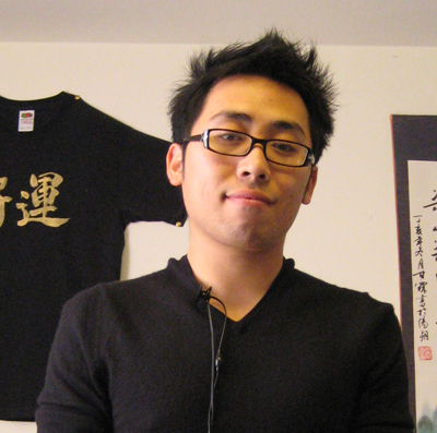 WilliamChun